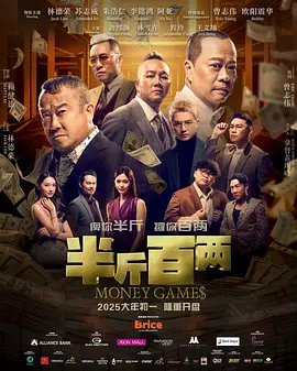 美美女高清毛片视频免费观看